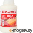   Brauberg 600983