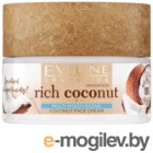    Eveline Cosmetics Rich oconut      (50)