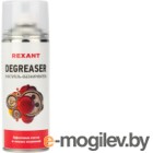  Rexant Degreaser 85-0006 (400)