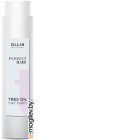    Ollin Professional Perfect Hair Tres Oil (400)