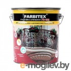  Farbitex -021 (6, -)
