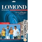  Lomond 4, 260 /, 20 . / 1103101 ()