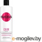    Syoss Color      (450)