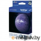    Brother LC1220BK