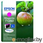  Epson C13T12934011