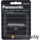     Panasonic WES9942Y1361
