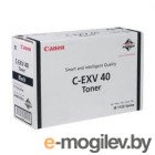 - Canon C-EXV40 (3480B006)
