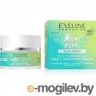    Eveline Cosmetics My Beauty Elixir     (50)