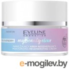    Eveline Cosmetics My Beauty Elixir   (50)