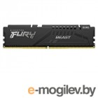 Kingston Fury Beast Black DDR5 DIMM 5200MHz PC-41600 CL40 - 8Gb KF552C40BB-8