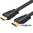  UGREEN ED015-50820 HDMI 2.0 to HDMI 2.0, 4K@60Hz,  , 3m, Black