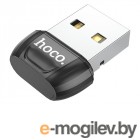 Hoco USB-Bluetooth 5.0 UA18