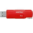  USB SmartBuy 8GB CLUE Red (SB8GBCLU-R)