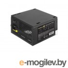  600W ExeGate 80 PLUS 600PPH-LT-S-OEM (ATX, APFC,  82% (80 PLUS)SC, 12cm fan, 24pin, (4+4)pin, PCIe, 5xSATA, 3xIDE, black,  220V    )