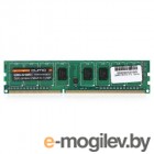   QUMO DDR3 DIMM 2GB (PC3-12800) 1600MHz QUM3U-2G1600T11L 1.35V