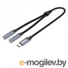 Vention USB-C/M - 2xJack 3.5mm/F 30cm BGPHY