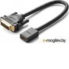 UGREEN DVI Male to HDMI Female Adapter Cable 22cm (Black) 20118