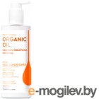    Fito  Professional Organic Oil    (250)