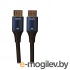 Vention HDMI Ultra High Speed v2.1 with Ethernet 19M/19M 3m ALGLI