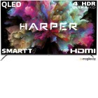 TV Harper 65Q850TS