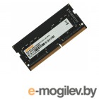 Digma DDR4 SO-DIMM 3200Mhz PC4-25600 CL22 - 8Gb DGMAS43200008S