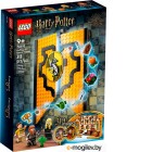  Lego Harry Potter    313 . 76412
