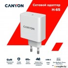   Canyon CND-CHA65W01