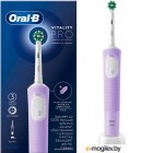    Oral-B Vitality Pro D103.413.3 
