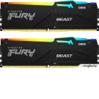   Kingston 16GB 6000MT/s DDR5 CL40 DIMM (Kit of 2) FURY Beast RGB