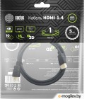  - Cactus CS-HDMI.1.4-1 HDMI (m)/HDMI (m) 1.   