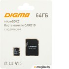  microSDXC 64Gb Class10 Digma CARD10 + adapter