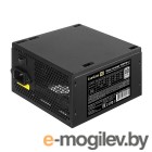   750W ExeGate 80 PLUS 750PPH-LT (ATX, APFC,  82% (80 PLUS), 12cm fan, 24pin, 2x(4+4)pin, 4xPCI-E, 8xSATA, 4xIDE, black, Color Box)
