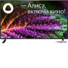 TV BBK 55LEX-9201/UTS2C