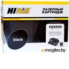  Hi-Black HB-CE255X