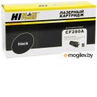 - Hi-Black HB-CF280A