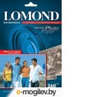  Lomond  - A5 260 /.. 20  (1103104)