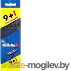    Gillette 2 (10)