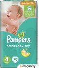  Pampers Active Baby-Dry 4 Maxi (70)
