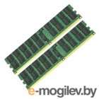 41Y2768   8Gb IBM PC2-5300 DDR2 SDRAM