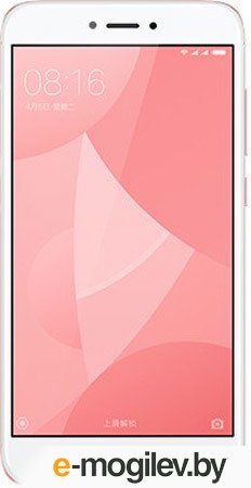 Kupit Mobilnyj Telefon Smartfon Xiaomi Redmi 4x 16gb Pink S Dostavkoj Po Belarusi E Mogilev Com