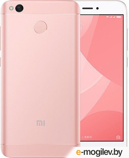 Kupit Mobilnyj Telefon Smartfon Xiaomi Redmi 4x 16gb Pink S Dostavkoj Po Belarusi E Mogilev Com