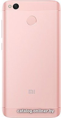 Kupit Mobilnyj Telefon Smartfon Xiaomi Redmi 4x 16gb Pink S Dostavkoj Po Belarusi E Mogilev Com