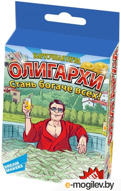 Карты играть. Деньги арты. Карта прикол. Бизнес игра. Как играть в богачи.