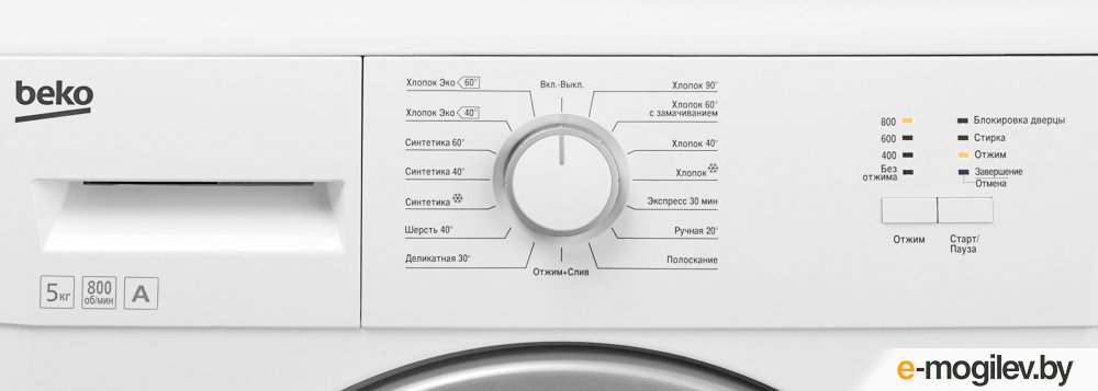 Beko режимы работы. Стиральная машина Beko RKB 58801 ma. Стиральная машина БЕКО RKB 68801 ya. Rkb58801ma. Стиральная машина Beko RKB 68021 Pty каталог.